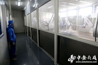 世界制造業(yè)大會與國際徽商大會隆重開幕 匯聚世界級大咖，共話技術(shù)開發(fā)新篇章