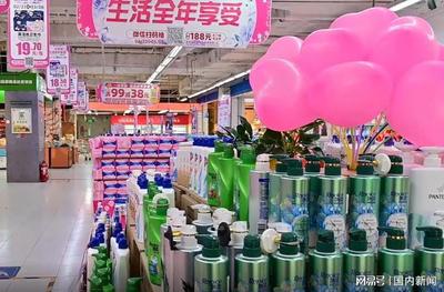 物美3.8女神節(jié)消費洞察 悅己消費成主流，奶制品與日用品銷售領跑